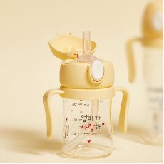 Haenim喜臨 PPSU防脹氣寬口奶瓶連按鍵式學習杯套裝 (配細碼奶嘴) 
